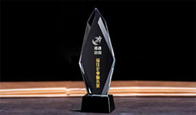 最佳企業服務商